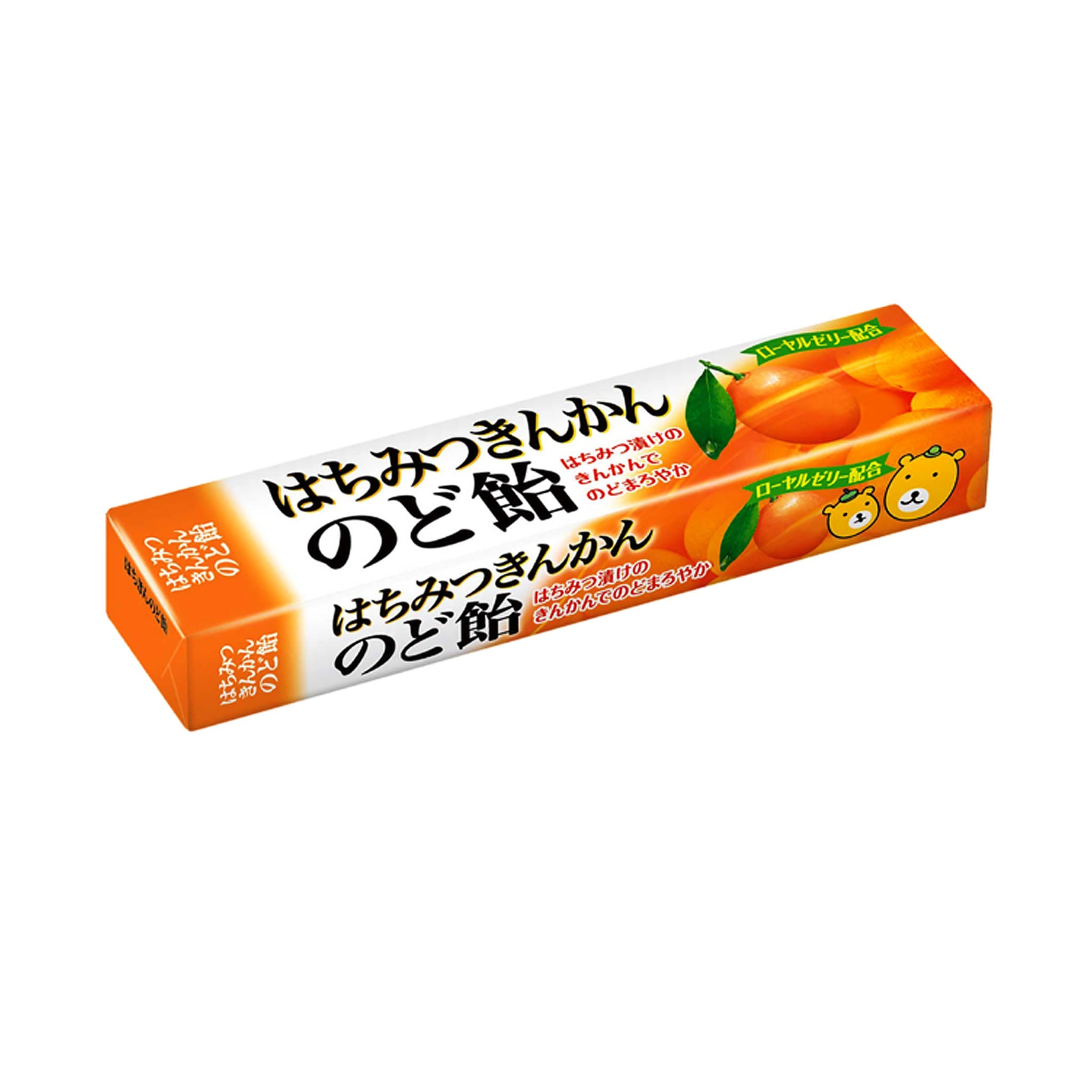 Nobel Honey Kumquat Candy Stick